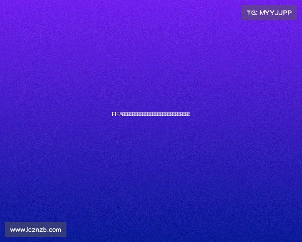FIFA世界杯阵容为核心打造全新梦幻国家队终极盘点解析全景解读 FIFA世界杯阵容为核心打造全新梦幻国家队终极盘点解析全景解读